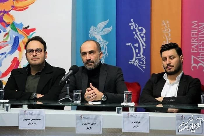 محمدحسین مهدویان 